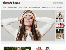 Tablet Screenshot of kohalagrownfarmtours.com